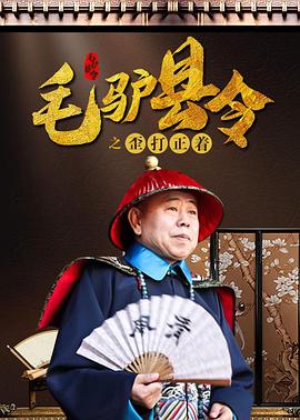 水莓免费视频